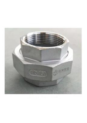 雙（shuāng）內絲活接