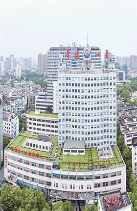 常德人民醫院（yuàn）