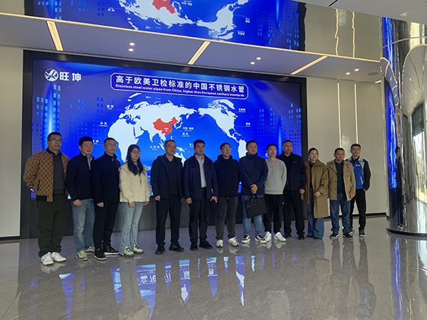 南京水務局領導赴麻豆精品免费视频管業考察，點讚智能製造與頂尖實驗室